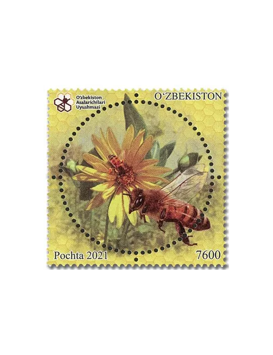 n° 1314 - Timbre OUZBEKISTAN Poste