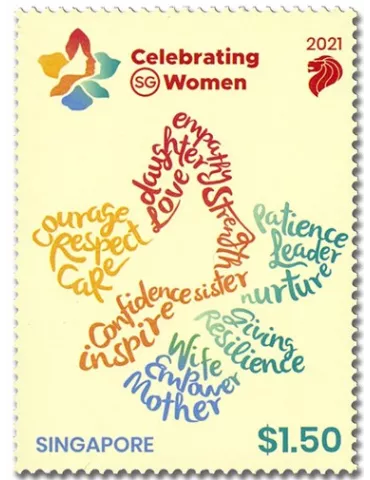 n° 2503 - Timbre SINGAPOUR Poste