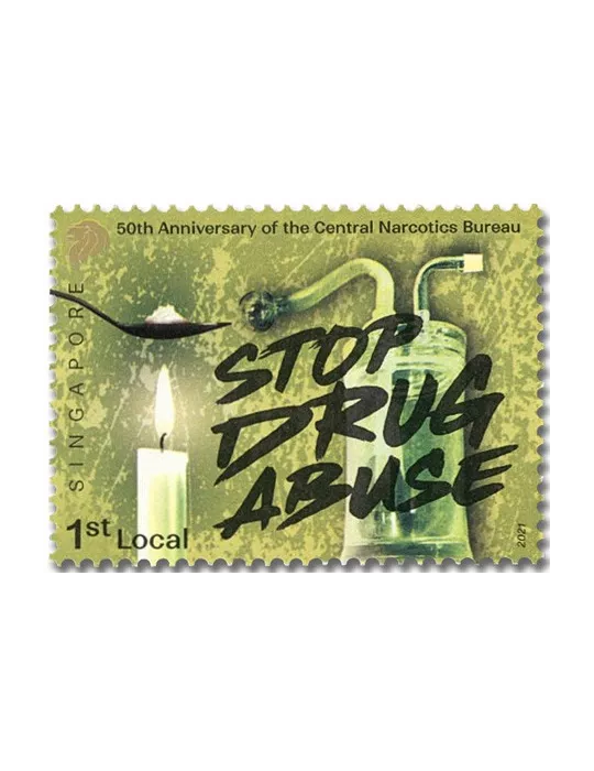 n° 2508/2510 - Timbre SINGAPOUR Poste
