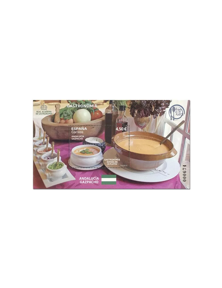 n° F5302 - Timbre ESPAGNE Poste