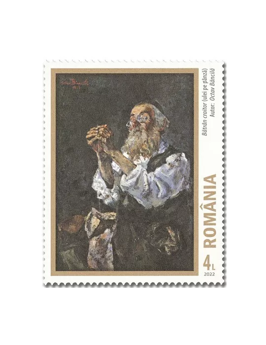 n° 6821/6824 - Timbre ROUMANIE Poste