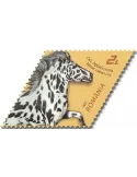 n° 6825/6828 - Timbre ROUMANIE Poste