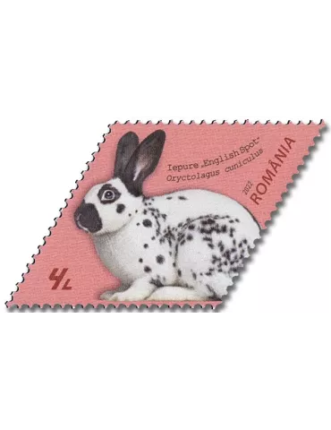 n° 6825/6828 - Timbre ROUMANIE Poste 2