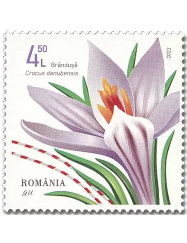 n° 6829/6832 - Timbre ROUMANIE Poste 2