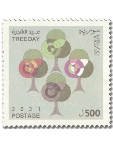 n° 1751 - Timbre SYRIE Poste