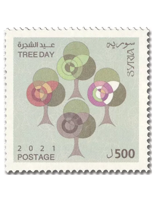 n° 1751 - Timbre SYRIE Poste