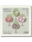 n° 1751 - Timbre SYRIE Poste