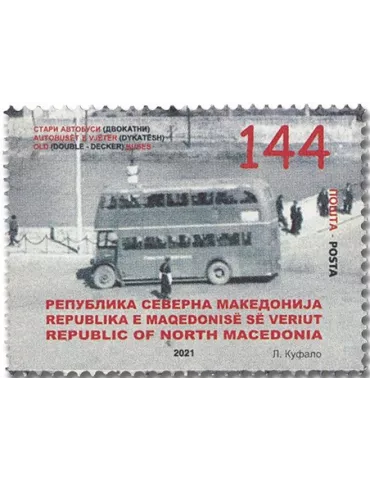 n° 895 - Timbre MACEDOINE Poste