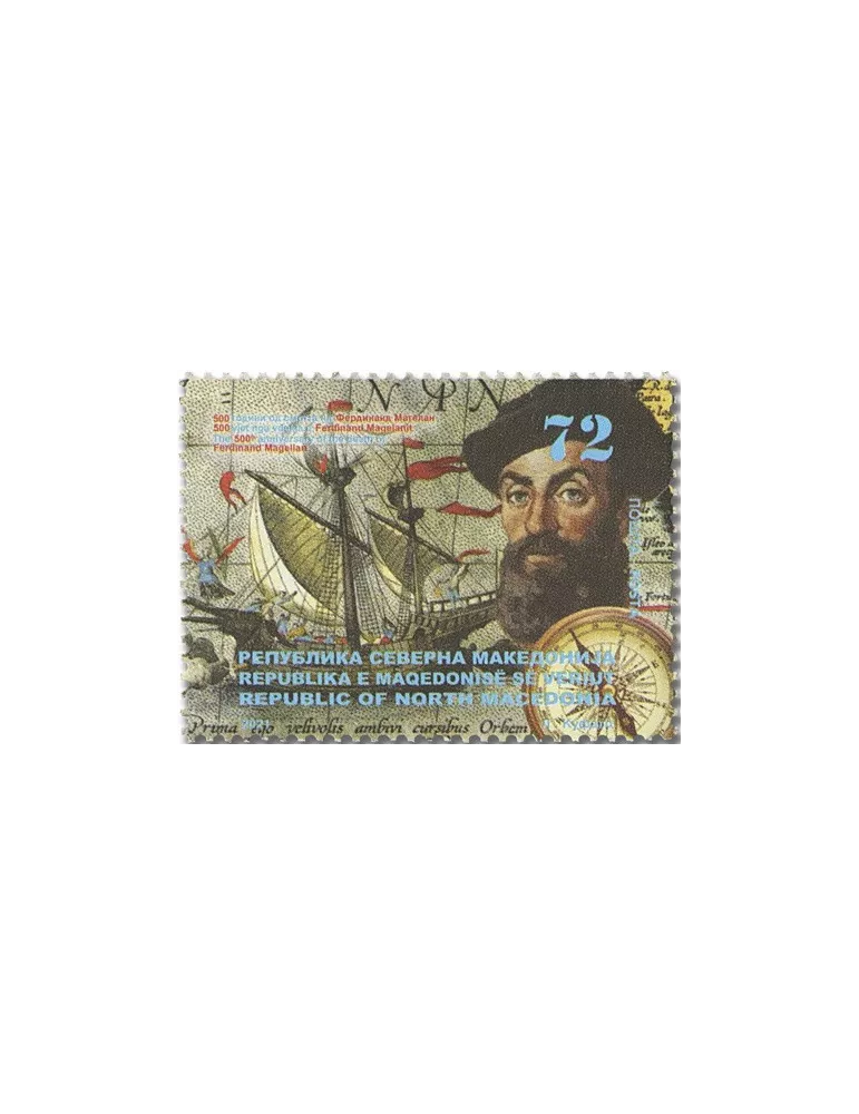 n° 932 - Timbre MACEDOINE Poste