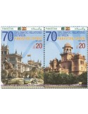n° 1564/1565 - Timbre PAKISTAN Poste