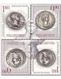 n° 791/794 - Timbre REPUBLIQUE SERBE (DE BOSNIE) Poste