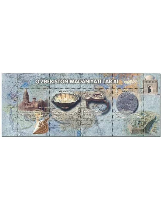 n° 1326/1328 - Timbre OUZBEKISTAN Poste