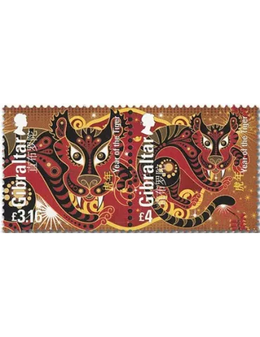 n° 2043/2044 - Timbre GIBRALTAR Poste