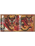 n° 2043/2044 - Timbre GIBRALTAR Poste
