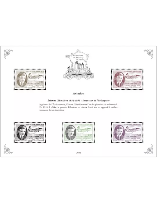 Blocs PATRIMOINE DE FRANCE EN TIMBRES (2022)