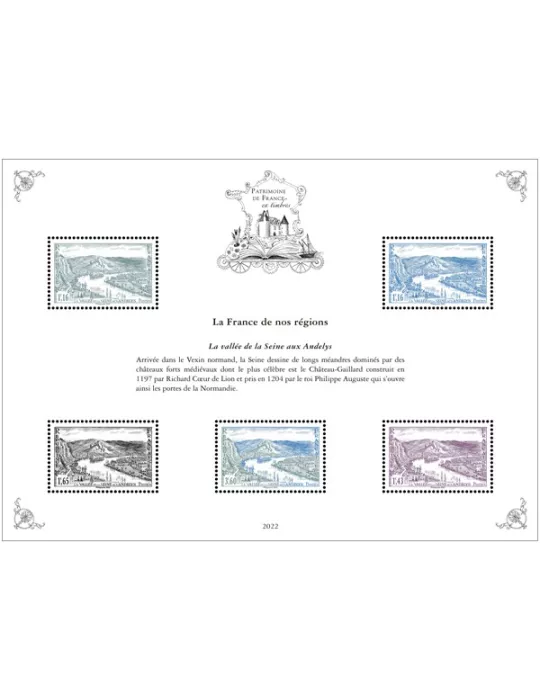 Blocs PATRIMOINE DE FRANCE EN TIMBRES (2022)