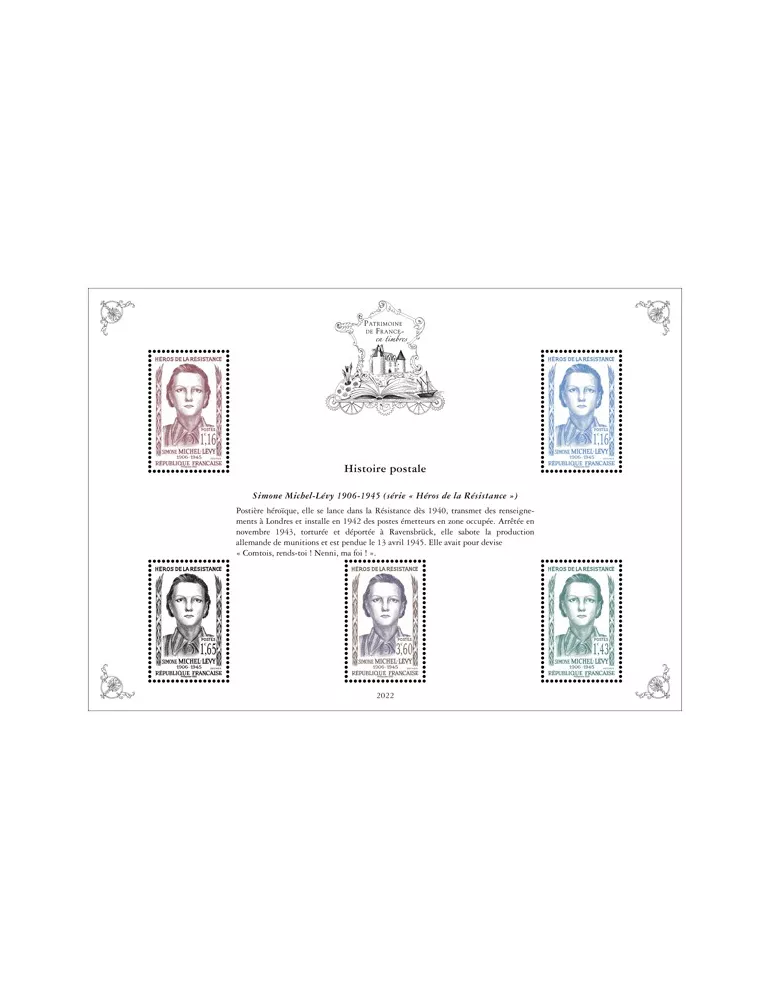 Blocs PATRIMOINE DE FRANCE EN TIMBRES (2022)