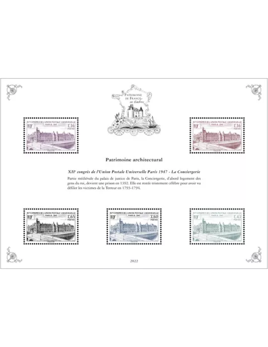 Blocs PATRIMOINE DE FRANCE EN TIMBRES (2022)