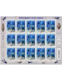 n° F72 - Timbre France Feuillets de France (n° 5613)