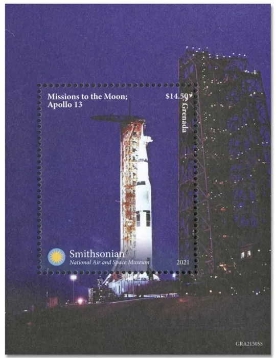 n° 929 - Timbre GRENADE Blocs et Feuillets