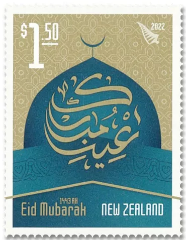 n° 3690/3693 - Timbre NOUVELLE-ZELANDE Poste