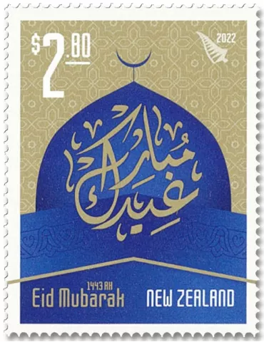 n° 3690/3693 - Timbre NOUVELLE-ZELANDE Poste 2