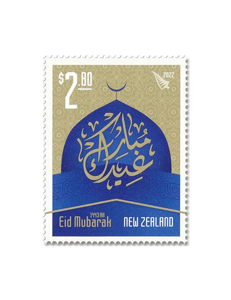 n° 3690/3693 - Timbre NOUVELLE-ZELANDE Poste