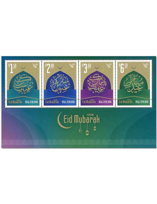 n° 420 - Timbre NOUVELLE-ZELANDE Blocs et Feuillets