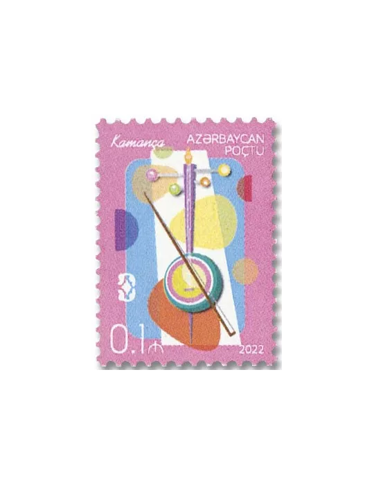 n° 1279/1280 - Timbre AZERBAIDJAN Poste