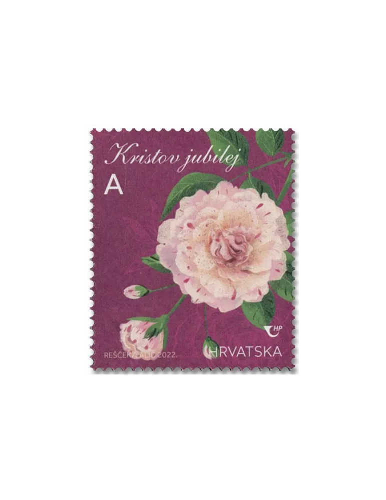 n° 1441/1443 - Timbre CROATIE Poste