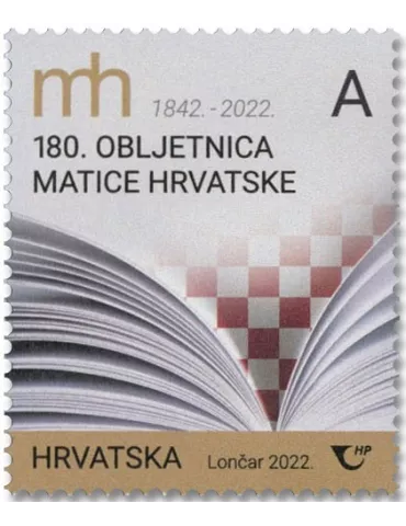 n° 1444 - Timbre CROATIE Poste