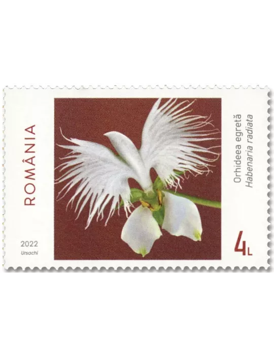 n° 6839/6842 - Timbre ROUMANIE Poste