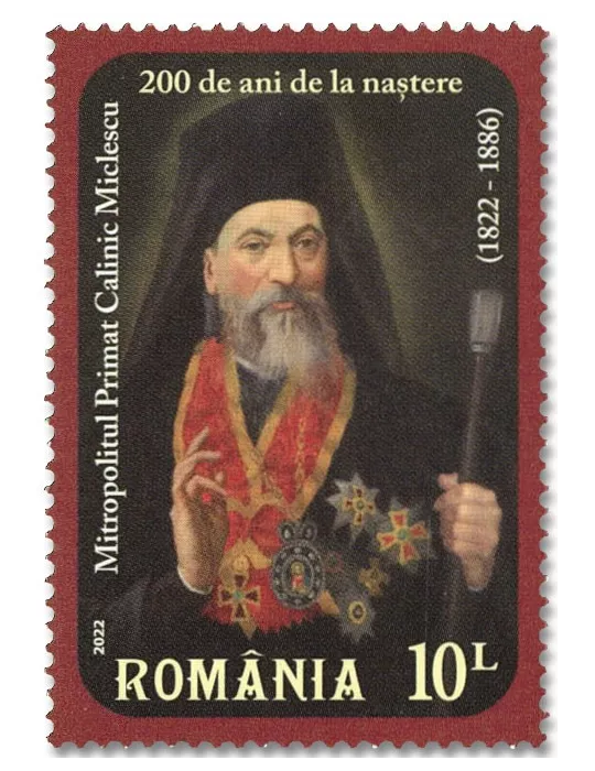 n° 6843 - Timbre ROUMANIE Poste