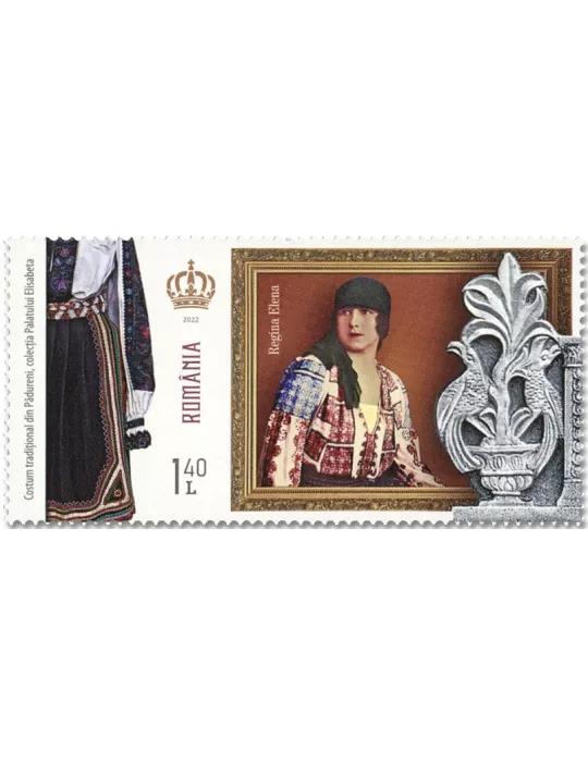 n° 6846/6851 - Timbre ROUMANIE Poste