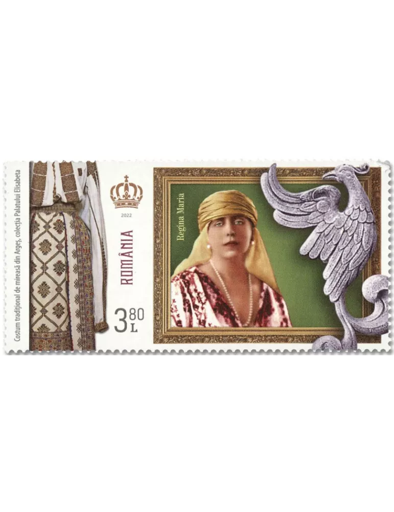 n° 6846/6851 - Timbre ROUMANIE Poste