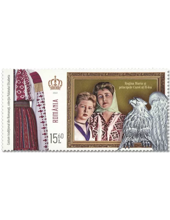 n° 6846/6851 - Timbre ROUMANIE Poste