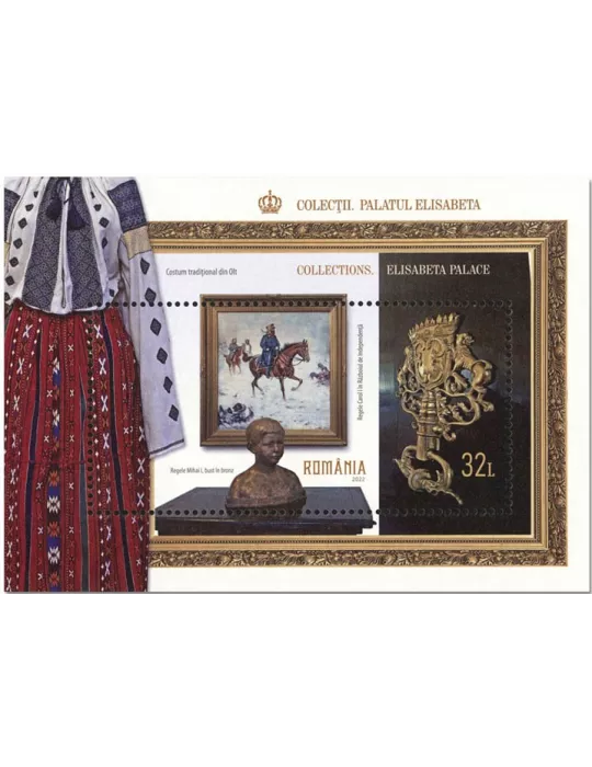 n° 620 - Timbre ROUMANIE Blocs et feuillets