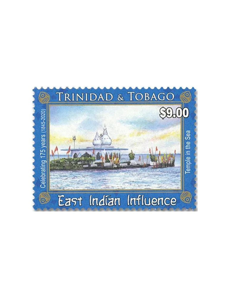 n° 1112/1116 - Timbre TRINITE Poste