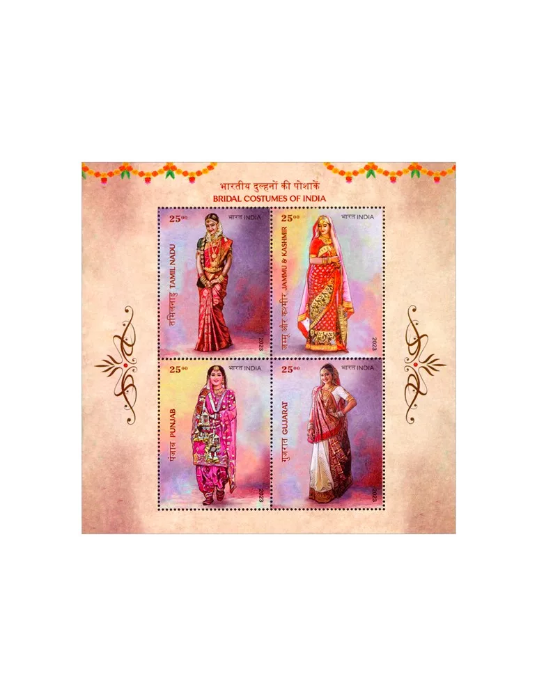 n° 224/225 - Timbre INDE Blocs et feuillets