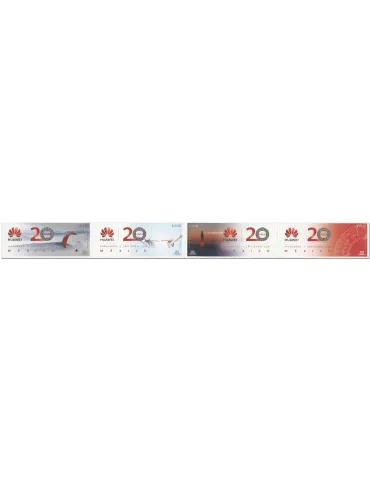 n° 3286/3289 - Timbre MEXIQUE Poste