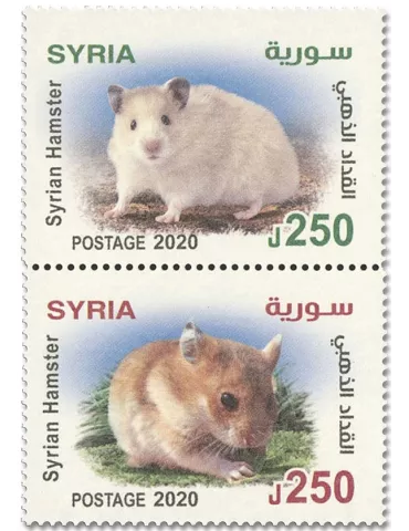 n° 1688/1689 - Timbre SYRIE Poste