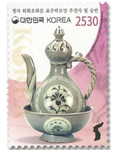 n° 3295 - Timbre COREE DU SUD Poste