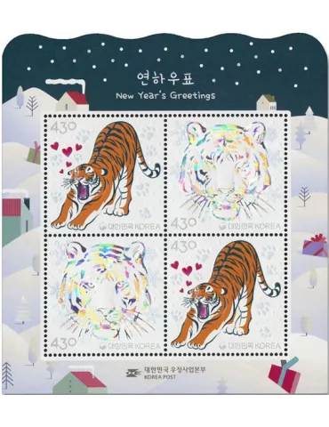 n° 646 - Timbre COREE DU SUD Blocs et Feuillets