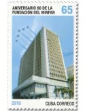 n° 5842 - Timbre CUBA Poste