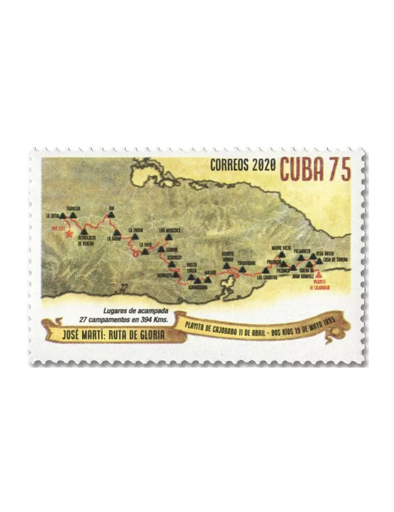 n° 5891/5895 - Timbre CUBA Poste