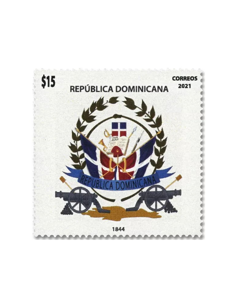 n° 2248/2270 - Timbre DOMINICAINE Poste