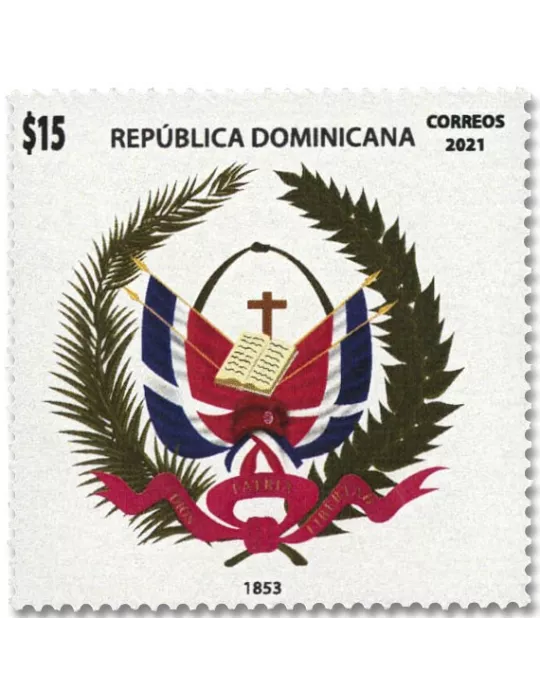 n° 2248/2270 - Timbre DOMINICAINE Poste