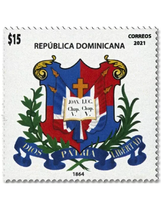 n° 2248/2270 - Timbre DOMINICAINE Poste