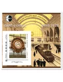 n° 90a - Timbre France CNEP (Non dentelé)