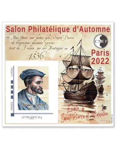 n° 91a - Timbre France CNEP (Non dentelé)